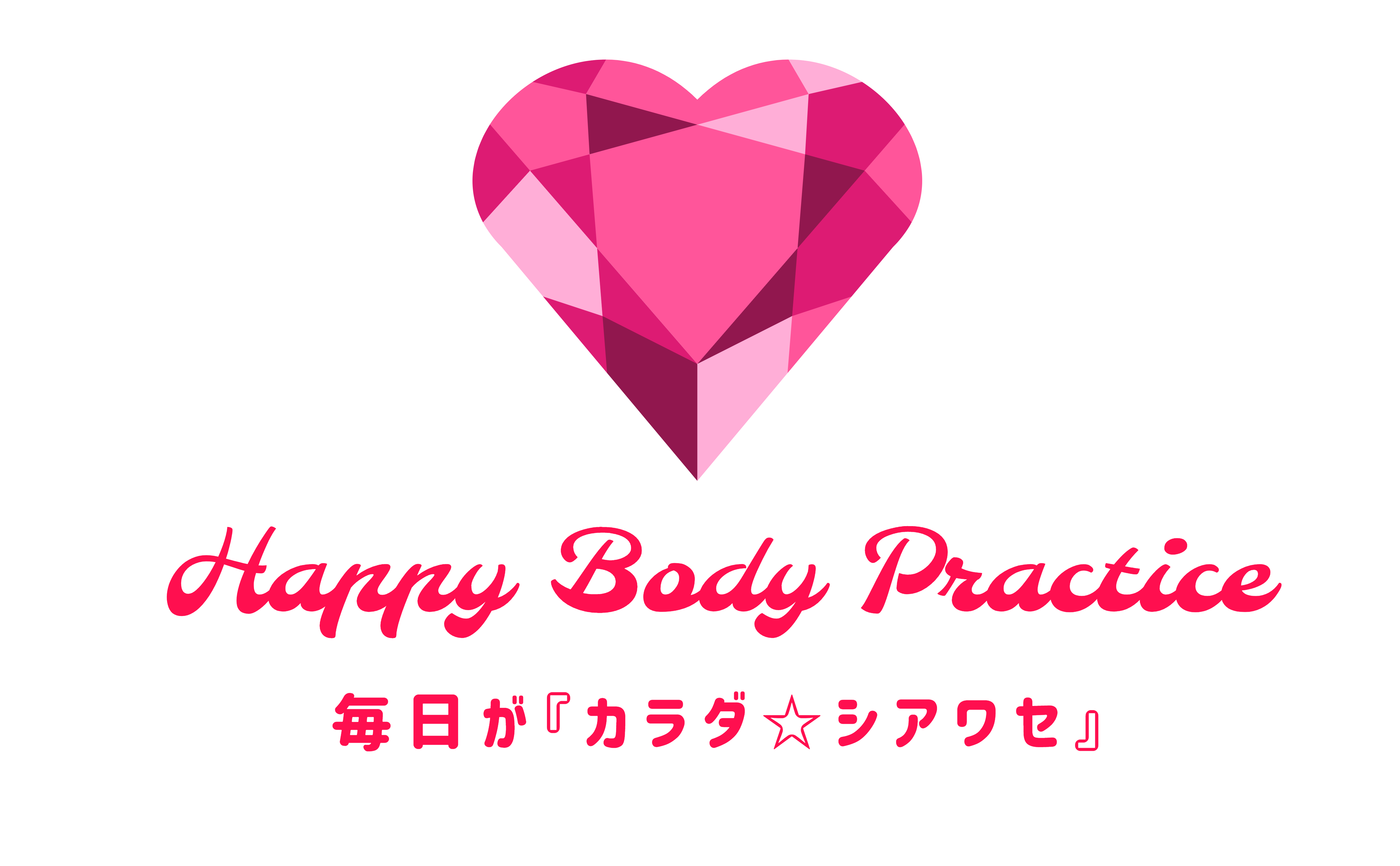 Happy Body Practice